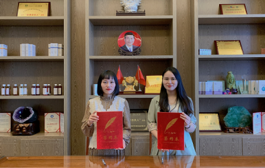 欢迎陕西省安康市孔女士签约翌芙莱祛斑连锁加盟!
