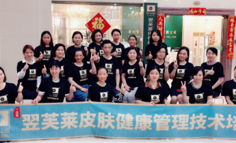 2018年4月6日学员毕业合影