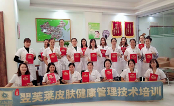 2018年10月14日学员毕业合影