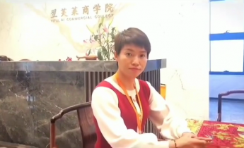 全老师加盟感言