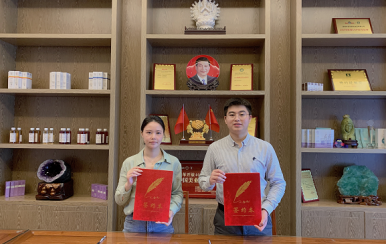 恭喜广东省东莞市周女士成功签约翌芙莱。