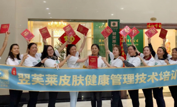 2018年11月26日学员毕业合影