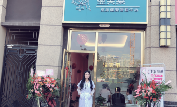 江西省赣州市章贡区张女士翌芙莱门店开业大吉