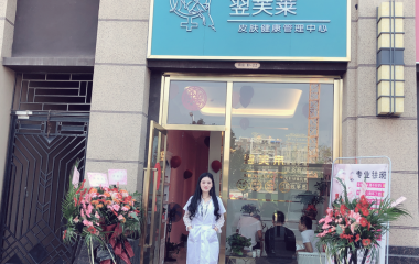 江西省赣州市章贡区张女士翌芙莱门店开业大吉