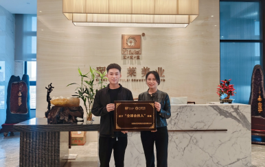 恭喜吉林省长春市宽城区邵洪洋冯艳辉成功签约翌芙莱