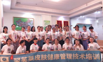 2018年9月10日教师节学员合影