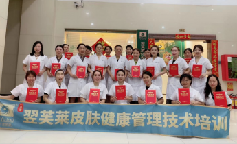 2018年11月8日学员毕业合影