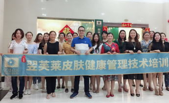 2018年5月学员合影