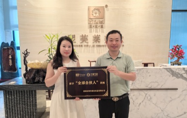 恭喜湖北省襄阳市李秀梅成功签约翌芙莱